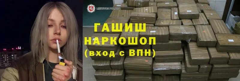 Как найти закладки Воткинск Cocaine  АМФЕТАМИН  Меф 