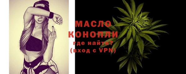 кокаин VHQ Бронницы